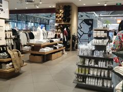 -MUJI无印良品(万达天鹅湖店)