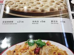 -上庄晋风庄园(上庄店)