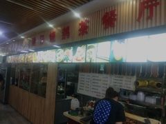 -岳各庄批发市场(西四环中路店)