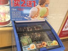 -味多美蛋糕(古城店)