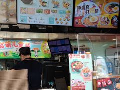 -吉野家(宾水道店)