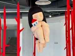 -辰熙ACX星海艺术中心