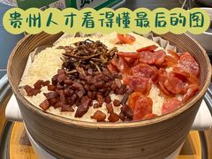 -黔蘑菇四季餐厅(观山湖店)
