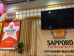 -鮨桐日本料理(望京店)