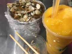 -有间冰室(侨港风情街店)