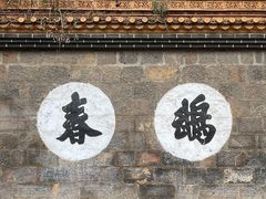-昆明市金殿名胜区
