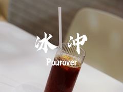 -双风车咖啡馆 Twin Windmills(六道口店)