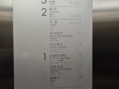 -虹桥艺术中心