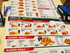 -Borenos Fried Chicken(Asia City)