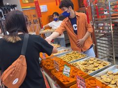 -高一点·徽味酥饼王·黄山烧饼