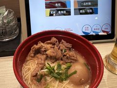 -滨寿司(新街口中央商场店)