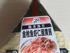 -711便利店(黄岛青医店)