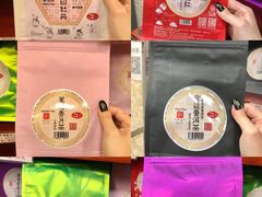 -华联发展销售中心(十月初五街店)
