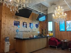 -明日世界密室轰趴·剧本桌游·箭馆团建(国贸店)