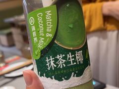 -海底捞火锅(高科东路店)
