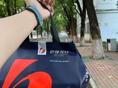 -巴厘龙虾·榜首油焖大虾(音乐学院·沿江酒馆店)