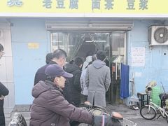 -二李锅巴菜(向东南路店)