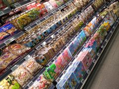 -G-Super 绿地优选(徐汇绿地缤纷城店)
