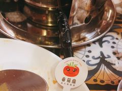 -番茄屋葡式美食(总店)