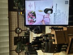 -苏州金鸡湖中茵皇冠假日酒店