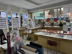 -大光明眼镜(锦华路旗舰店)