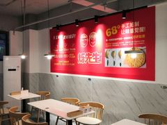 大堂-烁先生披萨·儿童餐下午茶(河南岸店)