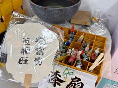 -郑在DIY·潮玩银饰绘画手作(中央大道旗舰店)