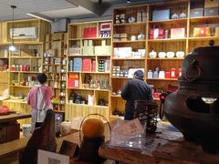 -心无尘茶餐馆(径山村店)