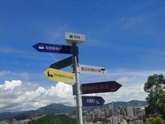 -景山公园