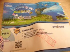 -苏州海洋馆