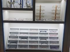 -云镜眼镜加工中心(南环路店)