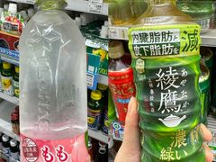 -心斋桥