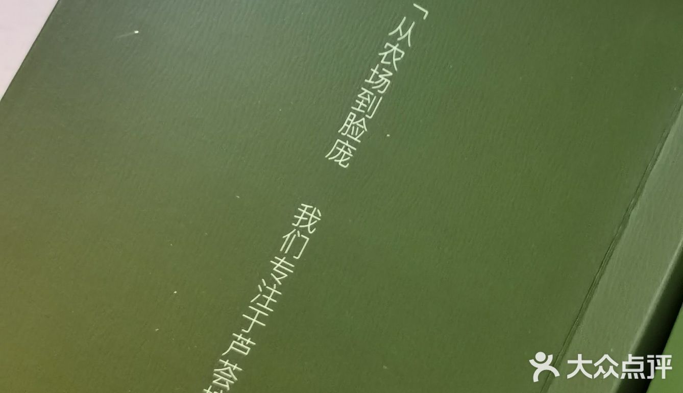 说在前面：【基本肤况】内干外油，极度敏感皮