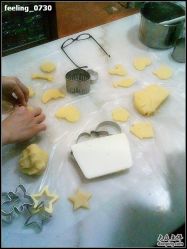 20091104(009)P-明匠曲蛋糕西点屋(穗花新村店)