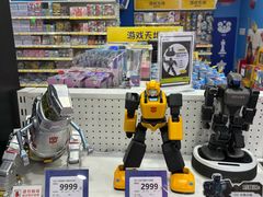 -TOYSRUS玩具反斗城(广州IGC天汇广场店)