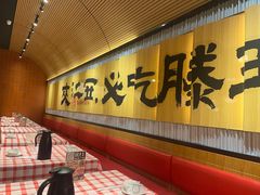 -3弄堂·滕王饭店·江西菜(铜锣湾店)