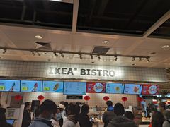 -宜家家居(西安未央商场店)