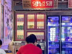 门面-韩热集市(百源店)
