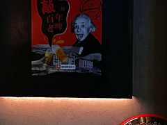 -蜜和麦精酿啤酒吧honey&malt(桐梓林店)