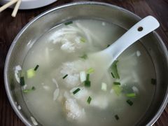 -依云煎包店