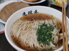 -逸桂禾面馆
