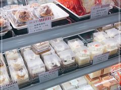 -红宝石·鲜奶小方·海派西点房(南丹店)