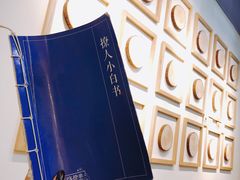-逗烤·轻烧烤(福田店)