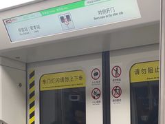 -南昌西站