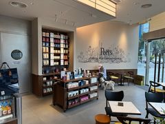 -Peet's 皮爷咖啡(海雅缤纷城店)