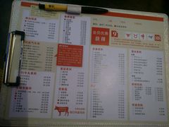 -小牛海记潮汕牛肉店(永定路店)