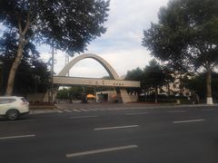 -吉林大学(南岭校区)