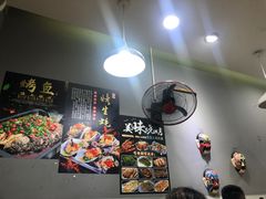 -朗御烧烤·江湖菜·鲜货(望平街店)