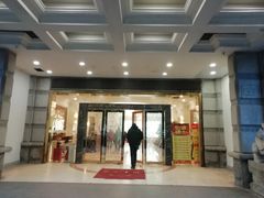 -梦中园海鲜酒店(川沙路店)