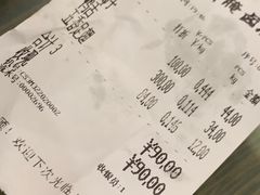 -盘飧市(春熙路店)